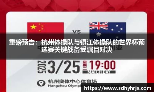 MILE米乐登录入口