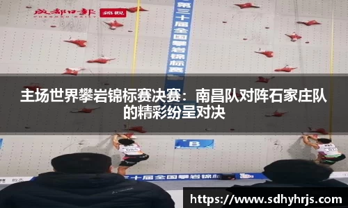 MILE米乐官方网站