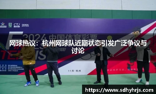 MILE米乐官方网站