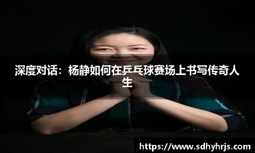 MILE米乐官方网站