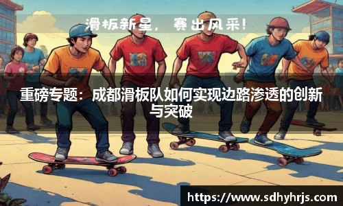 MILE米乐登录入口