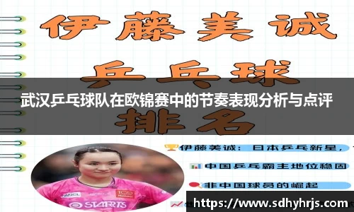 MILE米乐官方网站