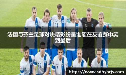MILE米乐平台
