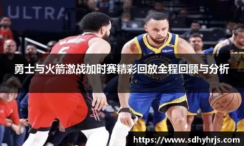 MILE米乐登录入口